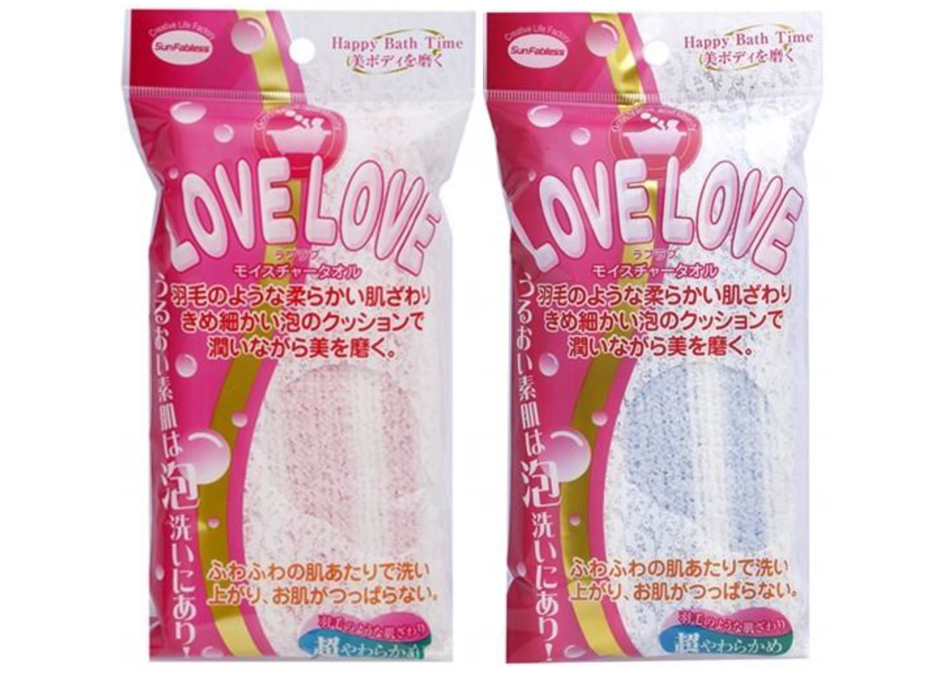 ボディタオル ボディタオル ボディタオル キッチンアイテム販売の株式会社サンファブレス